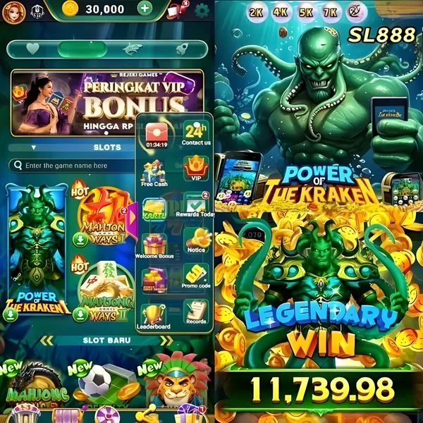 SL888